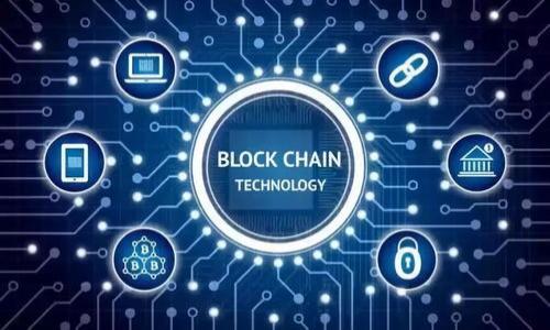 : 如何防止TP钱包中的USDT被秒转走？安全指南与防护策略

TP钱包, USDT, 数字资产安全, 防止转账/guanjianci

### 内容主体大纲

1. **引言**
   - 介绍TP钱包及其重要性
   - USDT的流行与应用
   - 近年来数字资产安全问题的上升

2. **TP钱包的基本介绍**
   - TP钱包的定义与功能
   - TP钱包的使用流程
   - TP钱包的优缺点

3. **USDT的转账机制**
   - 什么是USDT及其用途
   - USDT的转账流程
   - 快速转账带来的风险

4. **TP钱包中USDT被秒转走的原因**
   - 用户不慎泄露私钥
   - 网络钓鱼的常见手段
   - 钱包软件的安全漏洞
   - 内部控制不当导致的风险

5. **如何防止USDT被转走**
   - 强化账户安全（如开启双重认证）
   - 定期更新软件及使用安全钱包
   - 提升安全意识，识别钓鱼网站
   - 学会使用冷钱包来存储资产

6. **如果USDT已被转走该怎么办**
   - 尽快联系交易平台
   - 提交报警以及相关证据
   - 定期监控资产，预防再次被盗

7. **总结**
   - 回顾安全策略的重要性
   - 强调数字资产保护的必要性

---

### 详细内容

#### 引言

随着数字货币的普及，TP钱包作为一种便捷的存储和管理数字资产的工具，广受用户欢迎。其中，USDT（泰达币）因其与美元的稳定挂钩而成为投资者和交易者的首选。然而，最近发生的数字资产被盗事件频频引起人们的关注，TP钱包中的USDT被秒转走的案例屡见不鲜，给众多用户带来了不可估量的损失。本文将深度剖析TP钱包中USDT被秒转走的原因、预防措施，以及如果不幸遭遇此类事件时应采取的补救措施。

#### TP钱包的基本介绍

TP钱包的定义与功能

TP钱包（TokenPocket Wallet）是一款多币种数字钱包，用户可以通过它安全地管理、存储和交易多种数字货币，包括比特币、以太坊及稳定币USDT等。TP钱包支持去中心化应用（DApp）的使用，用户可以在钱包内部安全地访问各种区块链服务。

TP钱包的使用流程

使用TP钱包非常简单。用户首先需要下载并安装TP钱包APP，创建一个新账户并备份助记词。使用过程中，可以通过钱包界面选择不同的币种进行充值、提现和交易，流程直观明了。

TP钱包的优缺点

TP钱包的优点在于用户友好的界面和丰富的功能；但与此同时，它也存在一些潜在的安全风险，例如: 如果用户不妥善保管助记词和私钥，可能导致资产被盗。因此，用户在使用TP钱包时应增加安全意识。

#### USDT的转账机制

什么是USDT及其用途

USDT（Tether）是一种以美元为1:1挂钩的稳定币，广泛应用于交易所进行交易和投资。其主要作用是为数字货币市场提供稳定性，帮助用户在不确定的市场环境中规避风险。

USDT的转账流程

USDT的转账过程相对简便，用户只需输入接收地址和转账金额，确认后交易即可完成。由于其区块链技术的特性，转账速度相对较快，通常在几分钟内即可到账。

快速转账带来的风险

虽然转账速度快捷，但这也给不法分子提供了可乘之机。如果在转账过程中任何信息被盗取，转账操作就可以在极短的时间内被不法分子盗走，导致资产大损失。

#### TP钱包中USDT被秒转走的原因

用户不慎泄露私钥

私钥是用户控制其数字资产的唯一凭证。如果用户在网络上宣传或泄露其私钥，任何人都有可能转走用户的资产。因此，保护私钥安全是防止资产被盗的第一步。

网络钓鱼的常见手段

网络钓鱼是数字货币用户常面临的威胁。不法分子通过仿冒网站、虚假链接等形式，诱骗用户输入钱包信息。一旦用户上当，黑客便可以轻易转走其资产。

钱包软件的安全漏洞

软件本身存在安全漏洞可能会导致用户资产被盗。定期更新钱包软件，及时修复已知安全问题，可以降低这一风险。

内部控制不当导致的风险

某些用户可能很少关注账户的安全性，缺乏密码或2FA验证等措施，增加了被盗的可能性。因此，加强内部安全控制十分重要。

#### 如何防止USDT被转走

强化账户安全（如开启双重认证）

开启双重认证（2FA）是保护TP钱包账户的一种有效措施。通过手机短信或认证应用生成的验证码，会为账户增加额外的安全层。

定期更新软件及使用安全钱包

确保使用最新版本的TP钱包软件，随时关注官方更新日志，以防止已知漏洞的利用。此外，使用更安全的冷钱包存储长期投资也是一种理智选择。

提升安全意识，识别钓鱼网站

用户应学习如何识别和避免钓鱼攻击。始终检查网址的合法性，如果发现可疑链接或者要求提供私钥的站点，都应予以警惕。

学会使用冷钱包来存储资产

冷钱包是将资产离线存储的一种方式，它可以有效杜绝黑客远程盗取的可能。用户可以考虑将长时间不动用的资产转移至冷钱包中。

#### 如果USDT已被转走该怎么办

尽快联系交易平台

如果您发现USDT被盗，应立即联系交易平台客服，提供相关交易信息以期追回资产。部分交易平台可能会协助冻结相关资产。

提交报警以及相关证据

同时，可以尝试报警，记录相关证据为追回资产提供支持。警方会根据案情进行调查，虽然追回难度较大，但仍是一个必要的步骤。

定期监控资产，预防再次被盗

遭遇资产被盗后，务必提高警惕，定期监控钱包中资产的动态，确保做好再次被盗的预防。

#### 总结

数字资产的安全问题日益严重，TP钱包用户在享受便捷服务的同时，更要增强安全意识，采用多重防护措施来保障自己的资产安全。通过本文的讲解，希望能够帮助用户更好地了解TP钱包和USDT，提升数字资产保护的能力。

---

### 相关问题

1. **如何选择安全的钱包？**
2. **哪些是常见的安全漏洞？**
3. **在遇到网络钓鱼时应该如何反应？**
4. **USDT与其他稳定币的相比有哪些优势和劣势？**
5. **如何评估钱包的安全性？**
6. **转账速度问题对用户的影响如何？**
7. **如何有效管理多个数字资产？**

每个问题将在后续内容中详细解答。