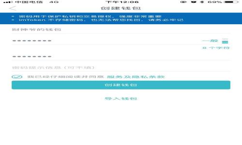 如何通过TP钱包直接提现：详细指南与常见问题解答
